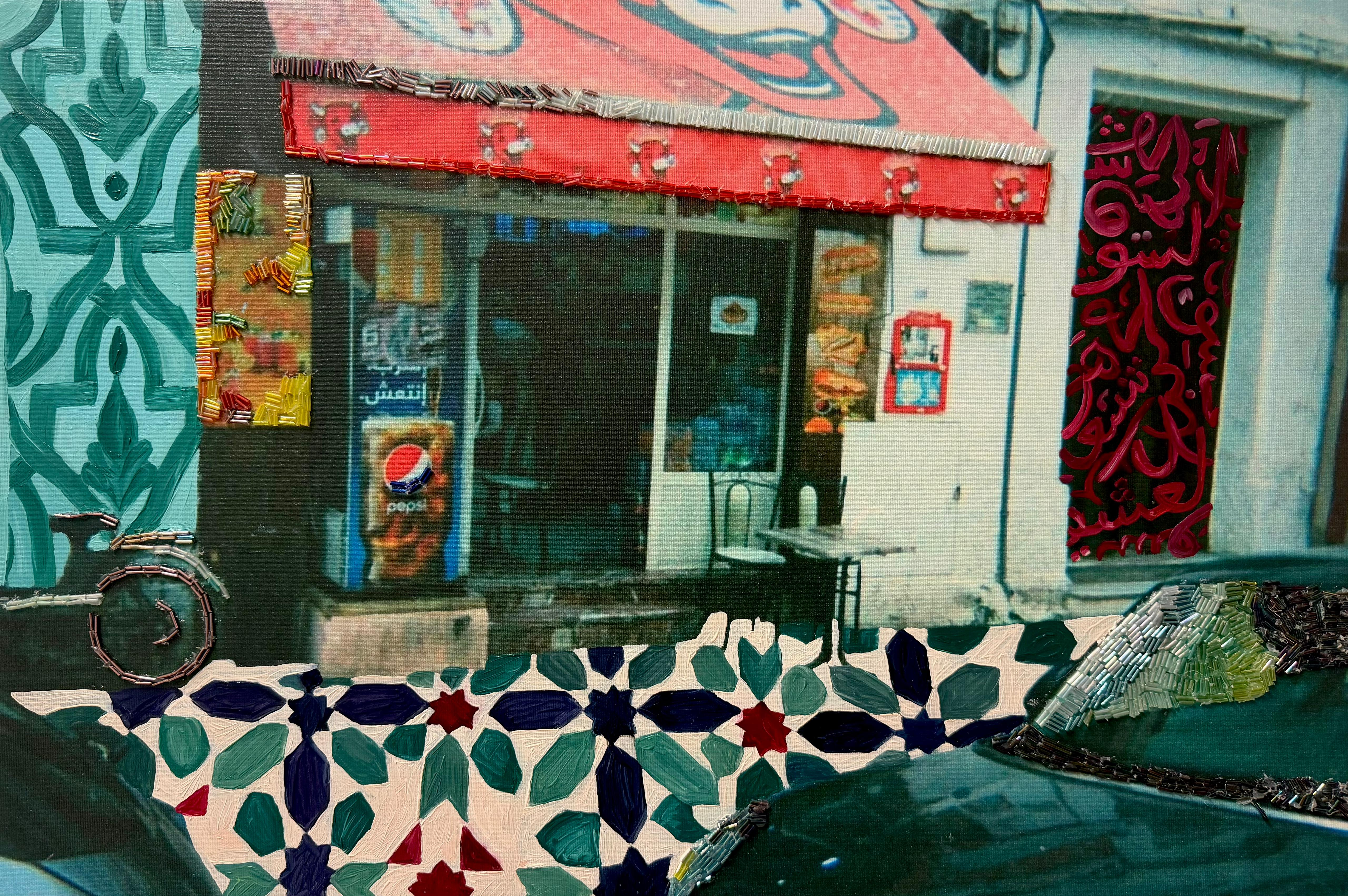 L’Épicerie du Coin